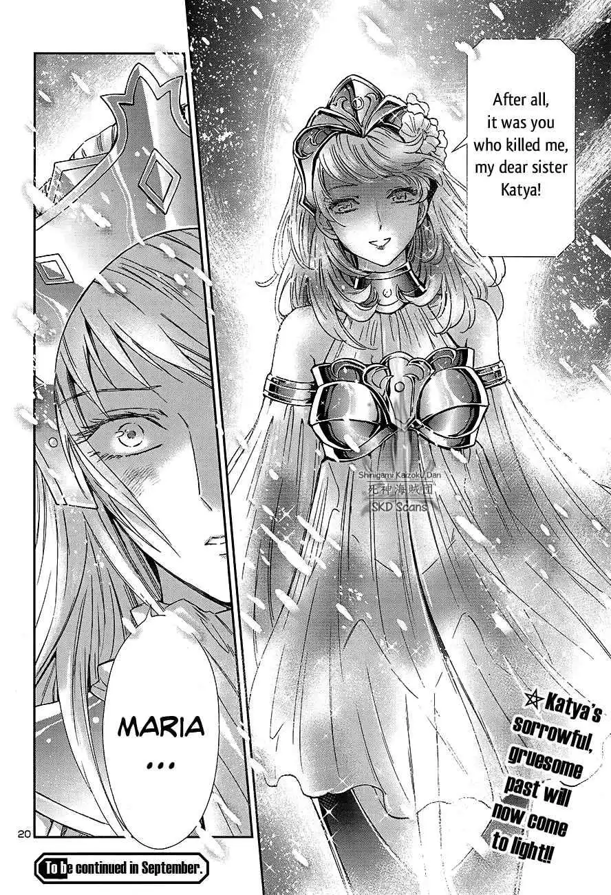 Saint Seiya - Saintia Shou Chapter 56 19